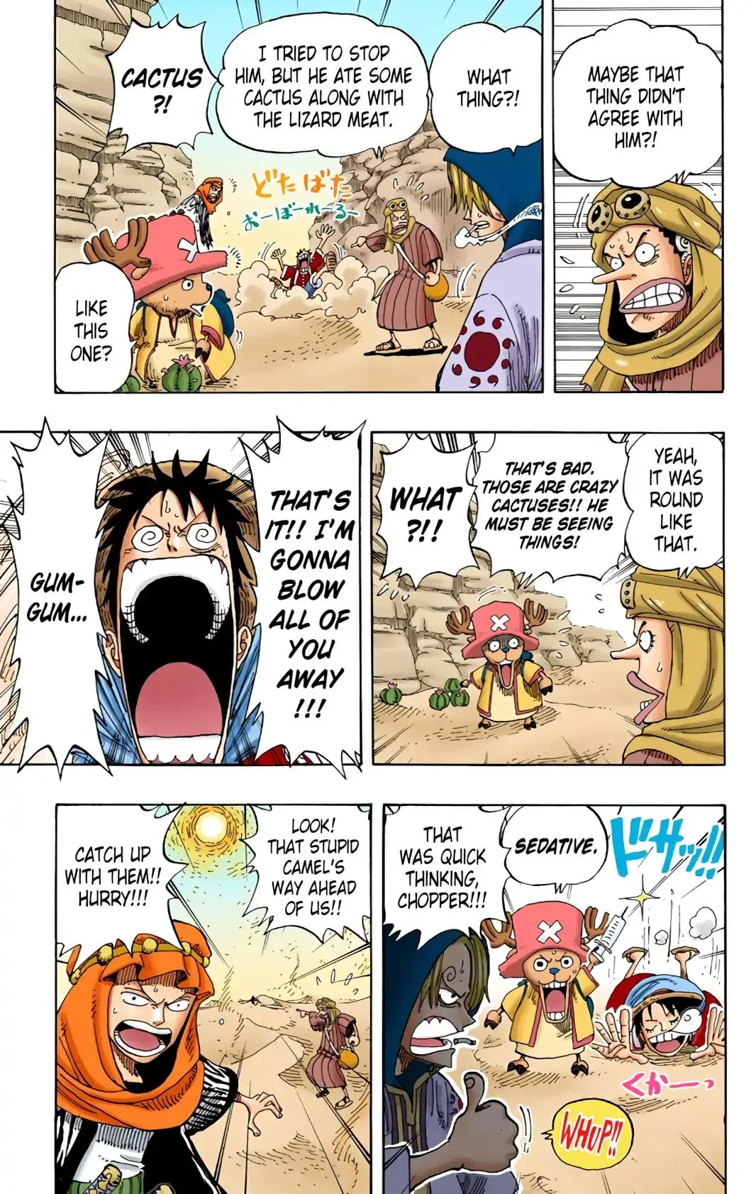 Read One Piece (Color) EN Manga Online
