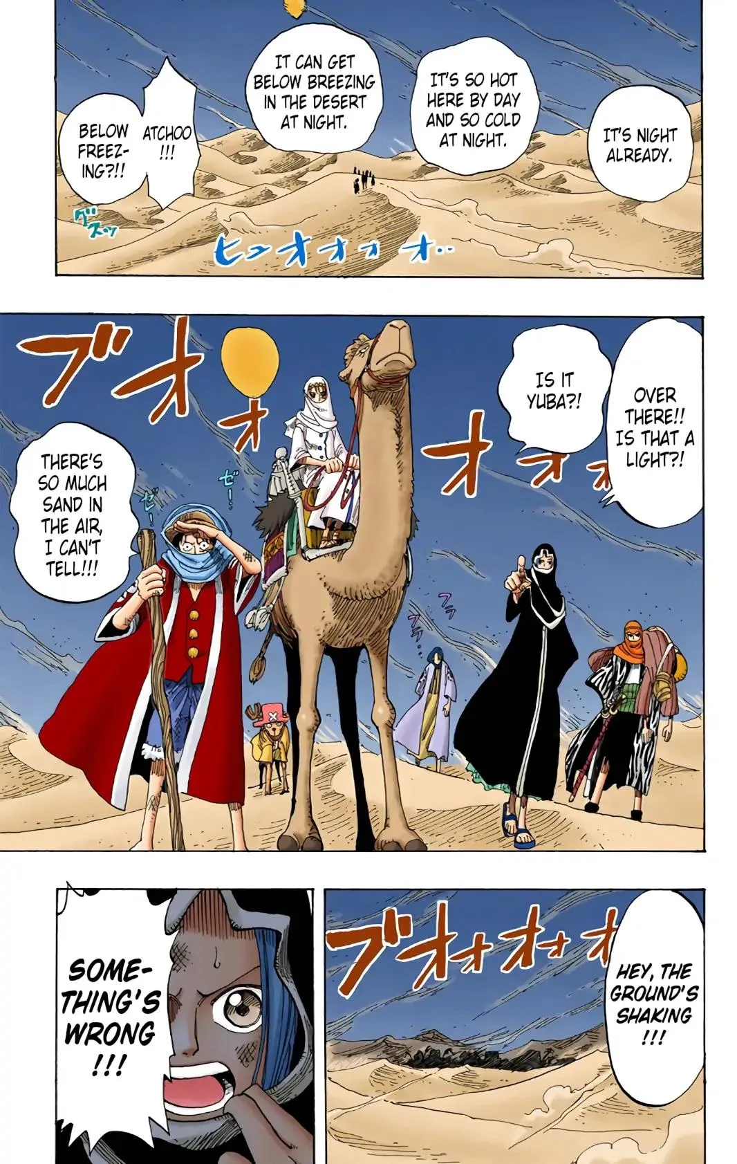 Read One Piece (Color) EN Manga Online
