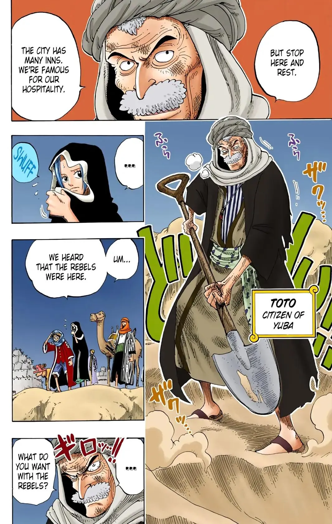 Read One Piece (Color) EN Manga Online