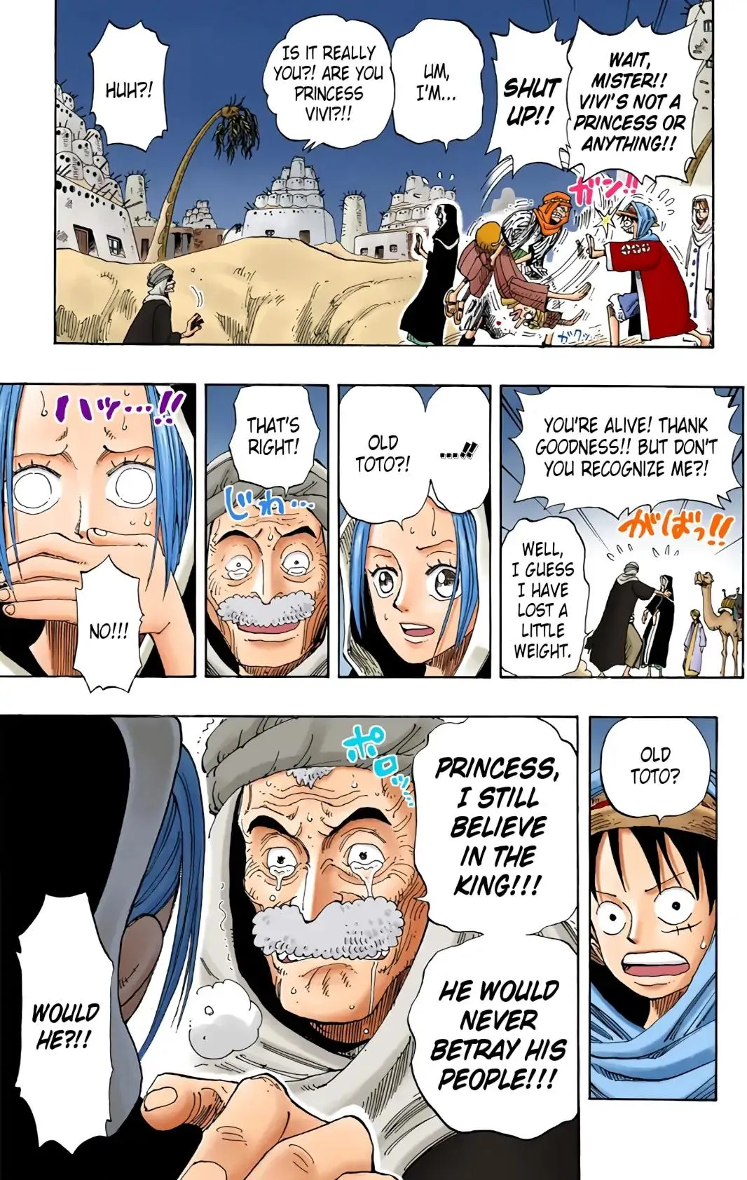 Read One Piece (Color) EN Manga Online