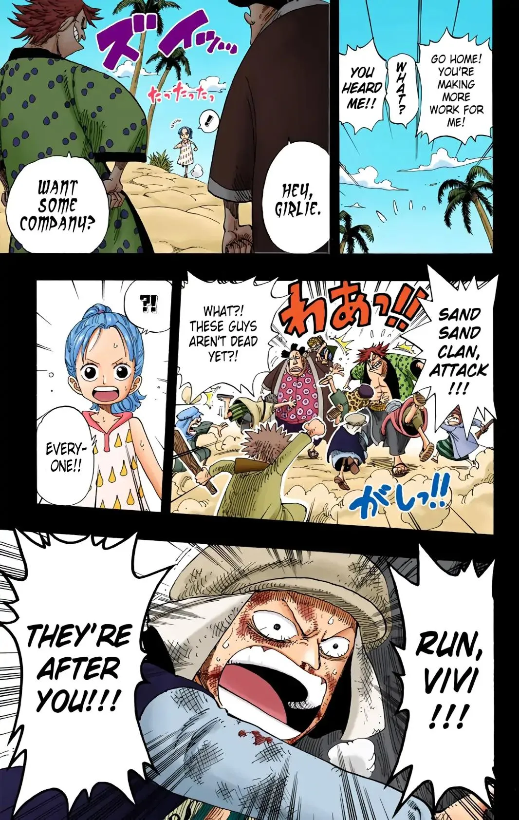 Read One Piece (Color) EN Manga Online