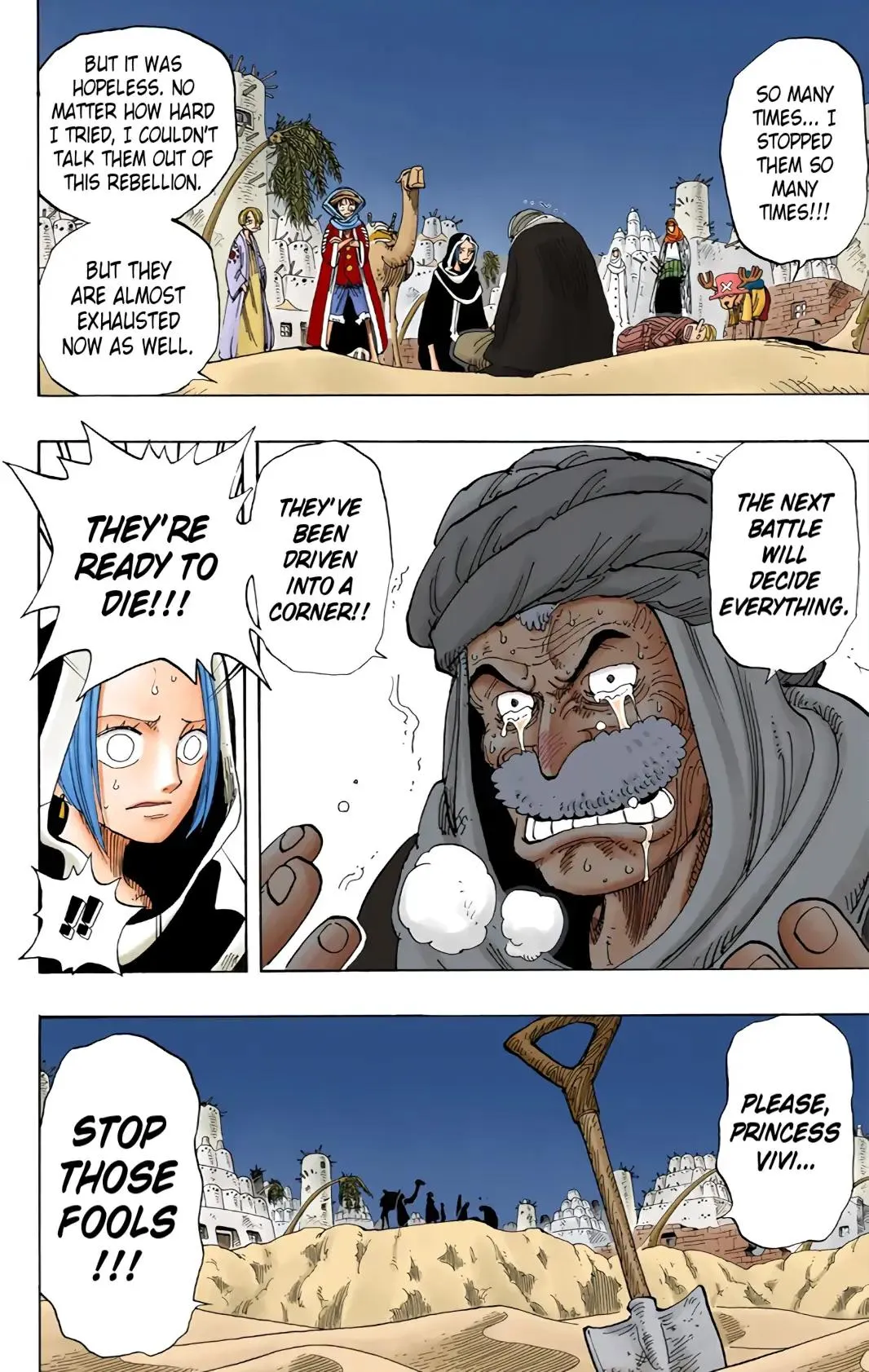Read One Piece (Color) EN Manga Online
