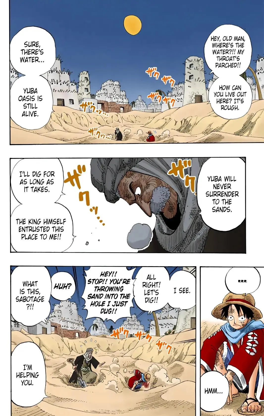 Read One Piece (Color) EN Manga Online