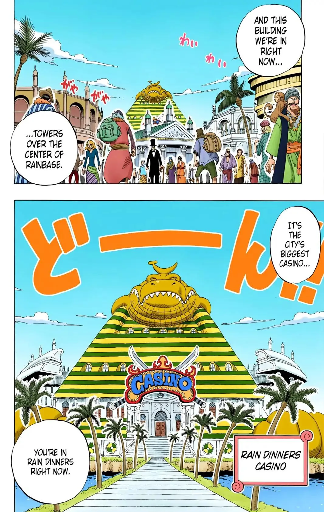 Read One Piece (Color) EN Manga Online