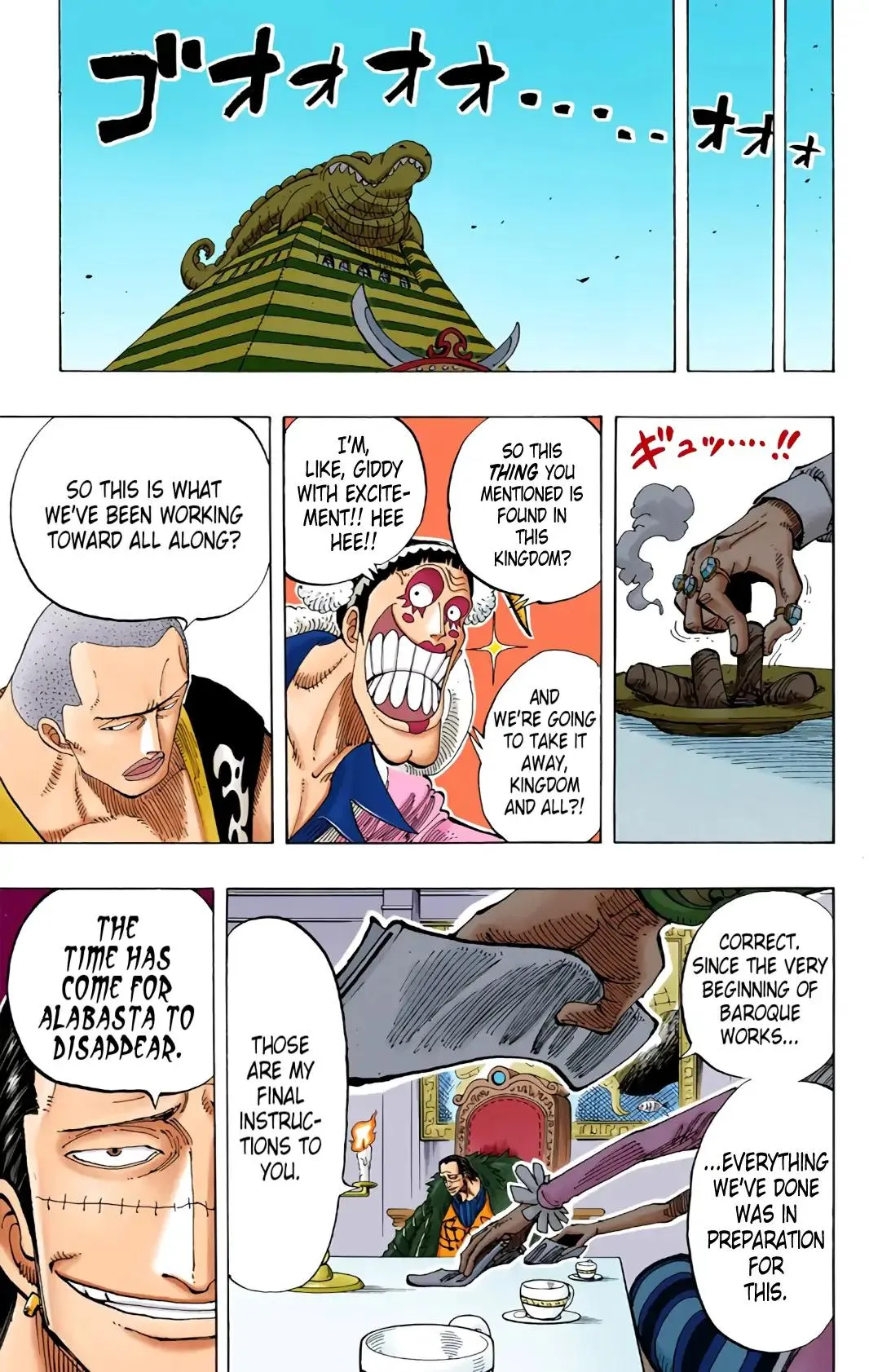 Read One Piece (Color) EN Manga Online