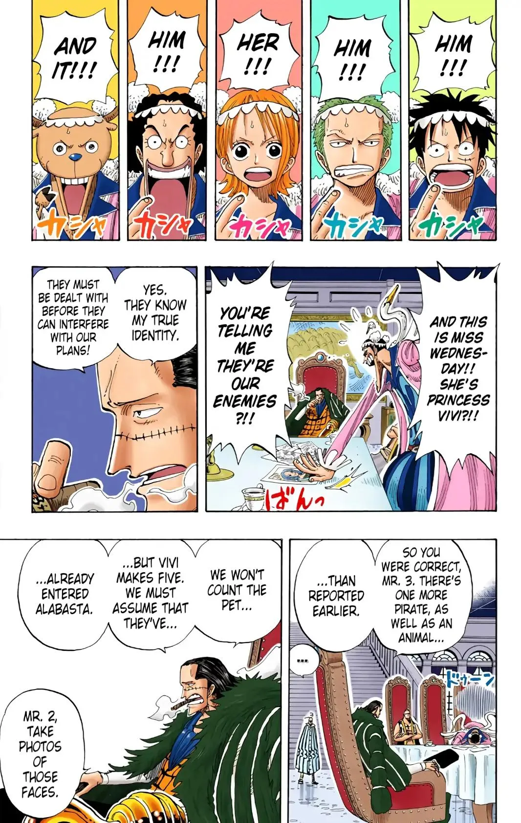 Read One Piece (Color) EN Manga Online