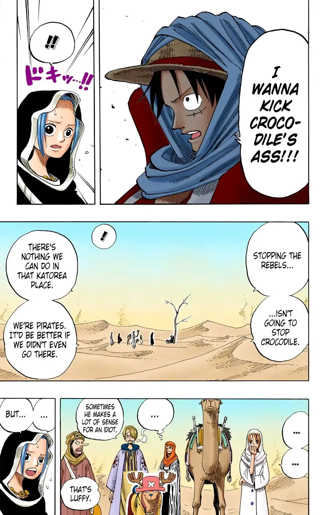 Read One Piece (Color) EN Manga Online
