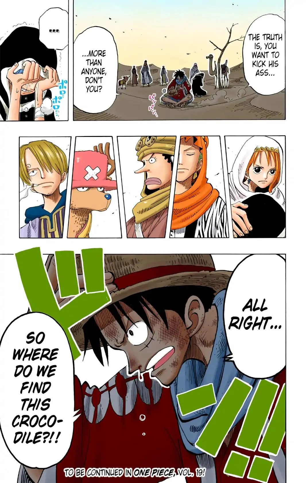 Read One Piece (Color) EN Manga Online