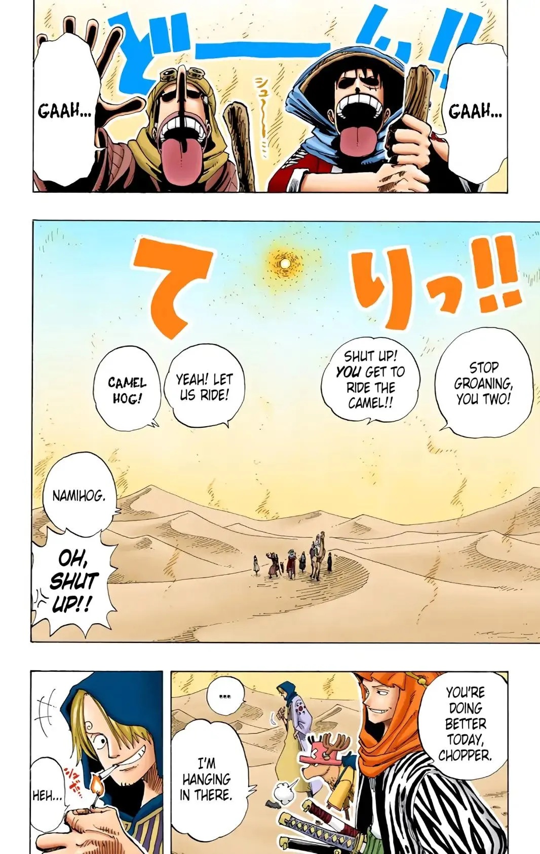 Read One Piece (Color) EN Manga Online