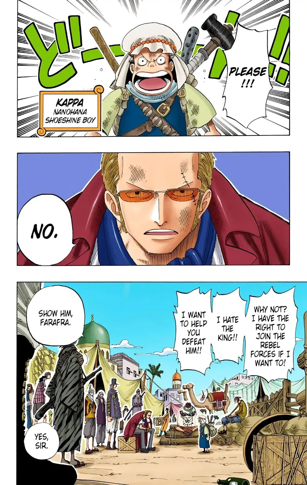 Read One Piece (Color) EN Manga Online