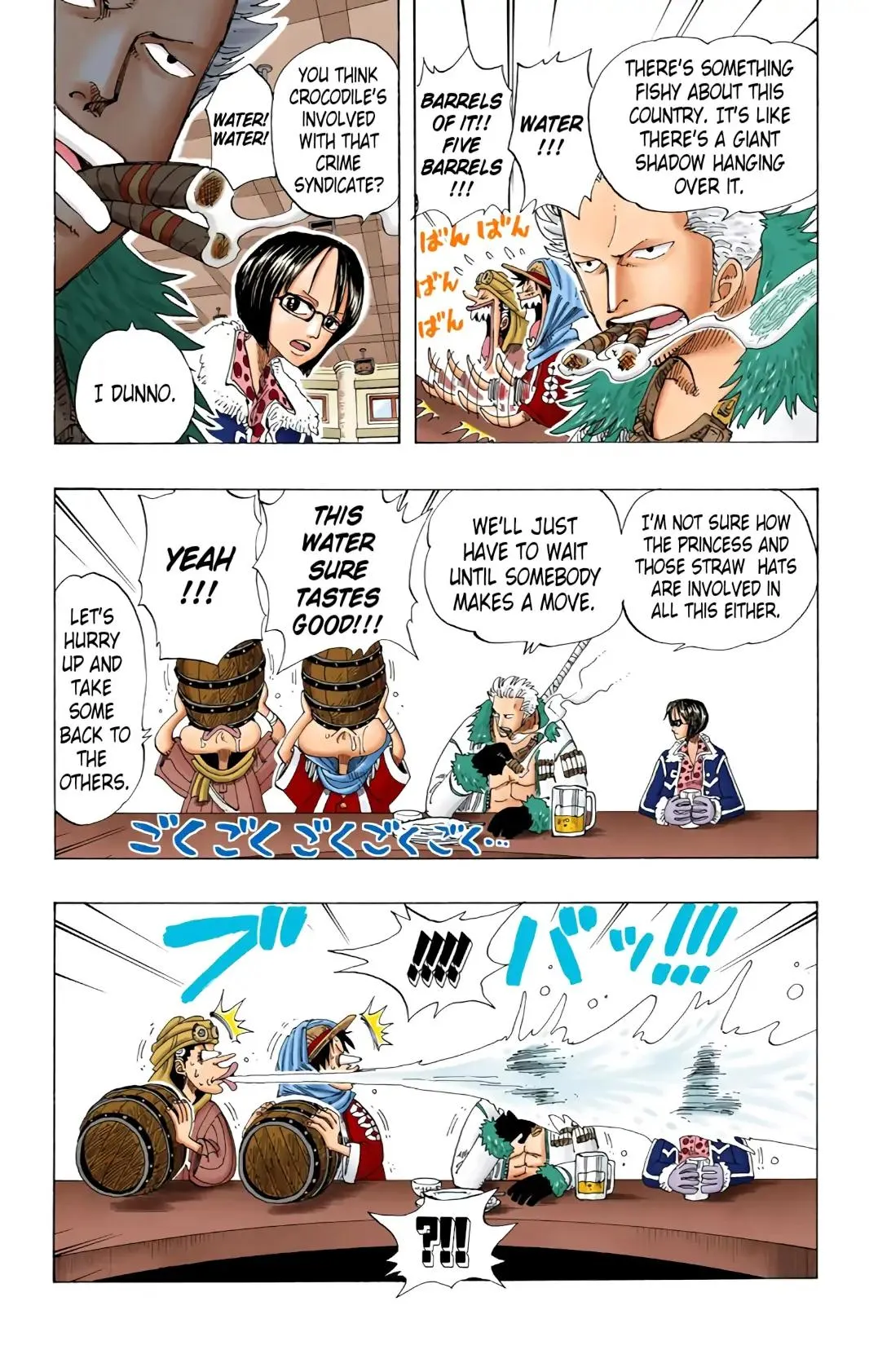 Read One Piece (Color) EN Manga Online