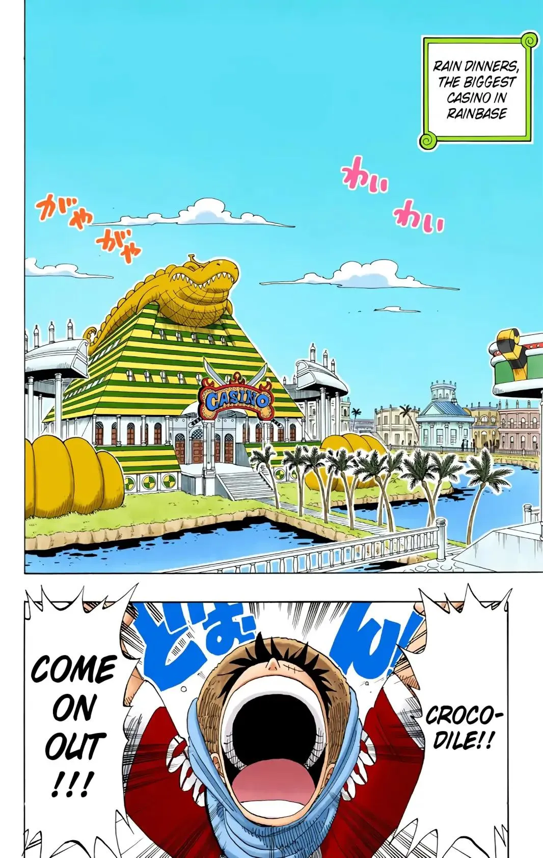 Read One Piece (Color) EN Manga Online