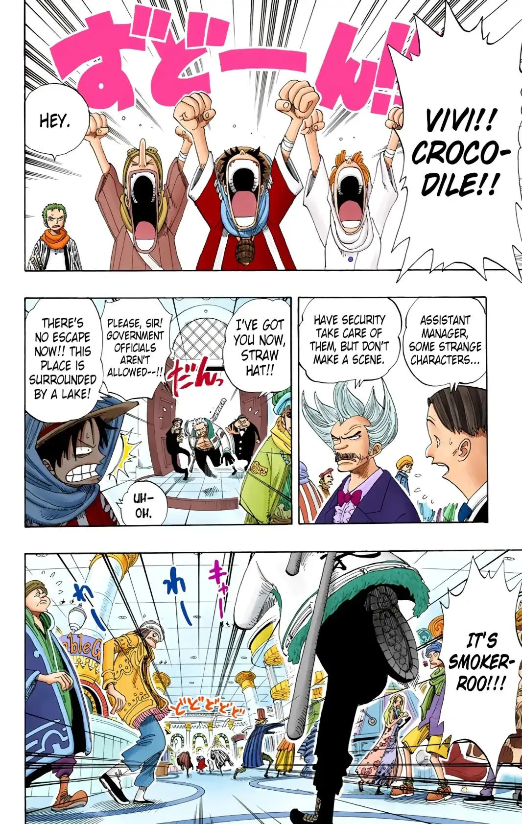 Read One Piece (Color) EN Manga Online