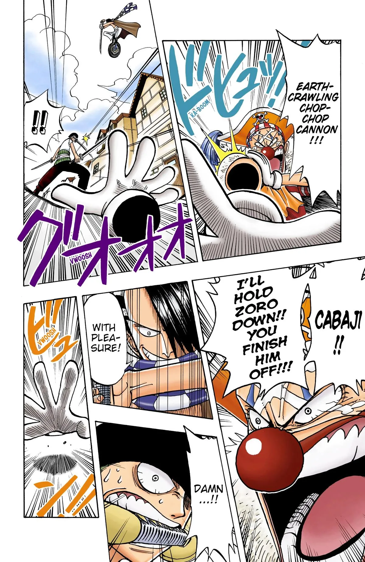 Read One Piece (Color) EN Manga Online