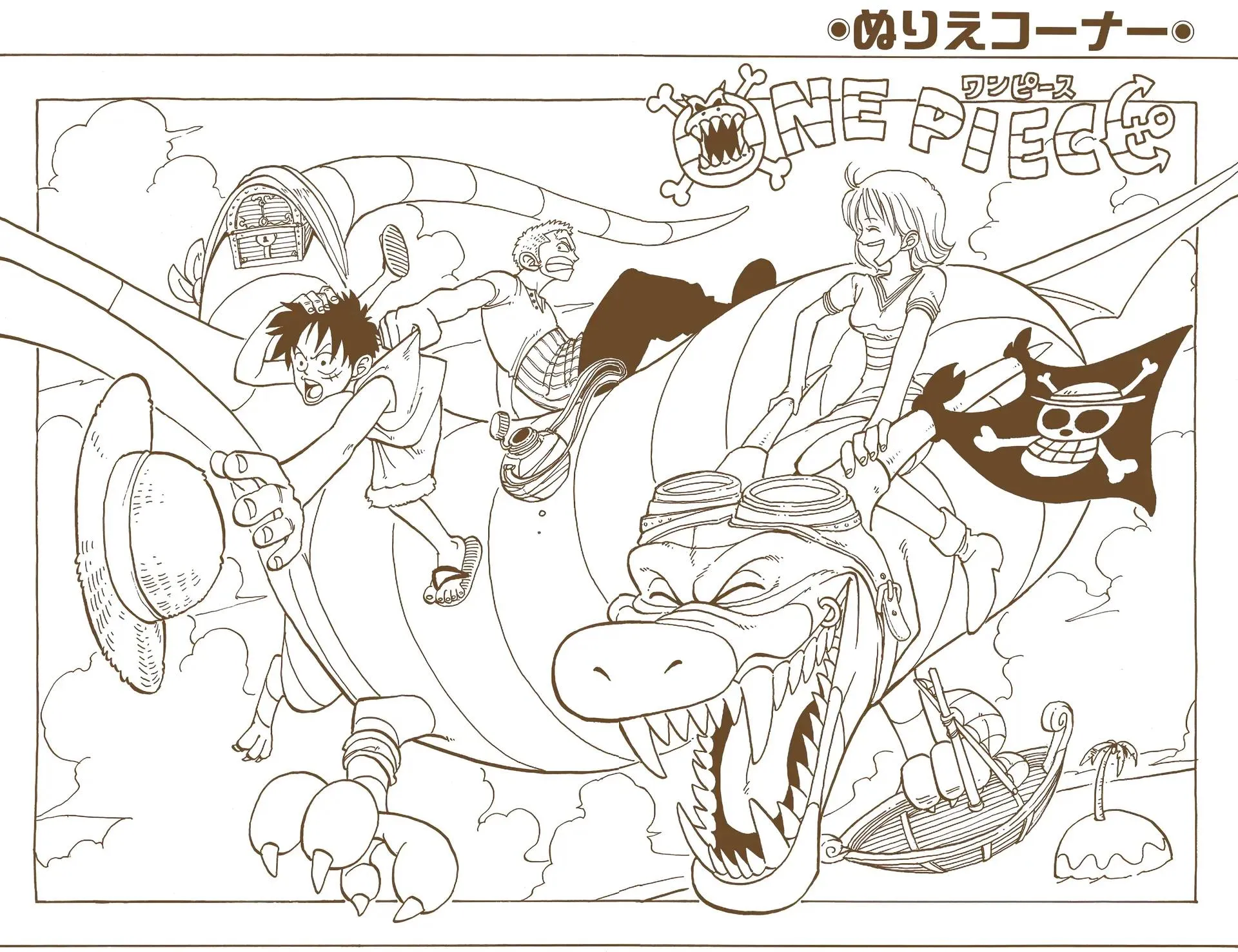 Read One Piece (Color) EN Manga Online