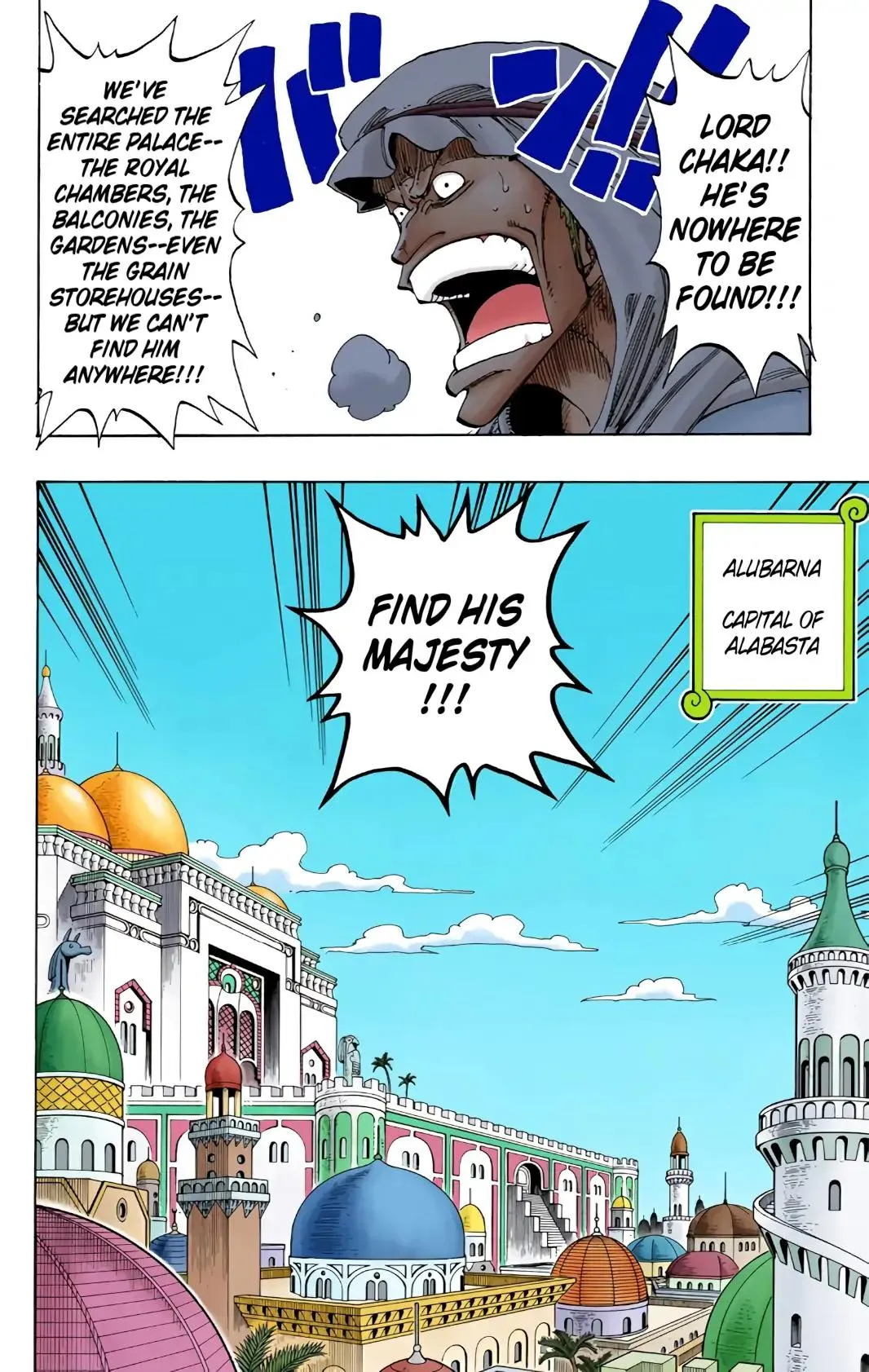 Read One Piece (Color) EN Manga Online