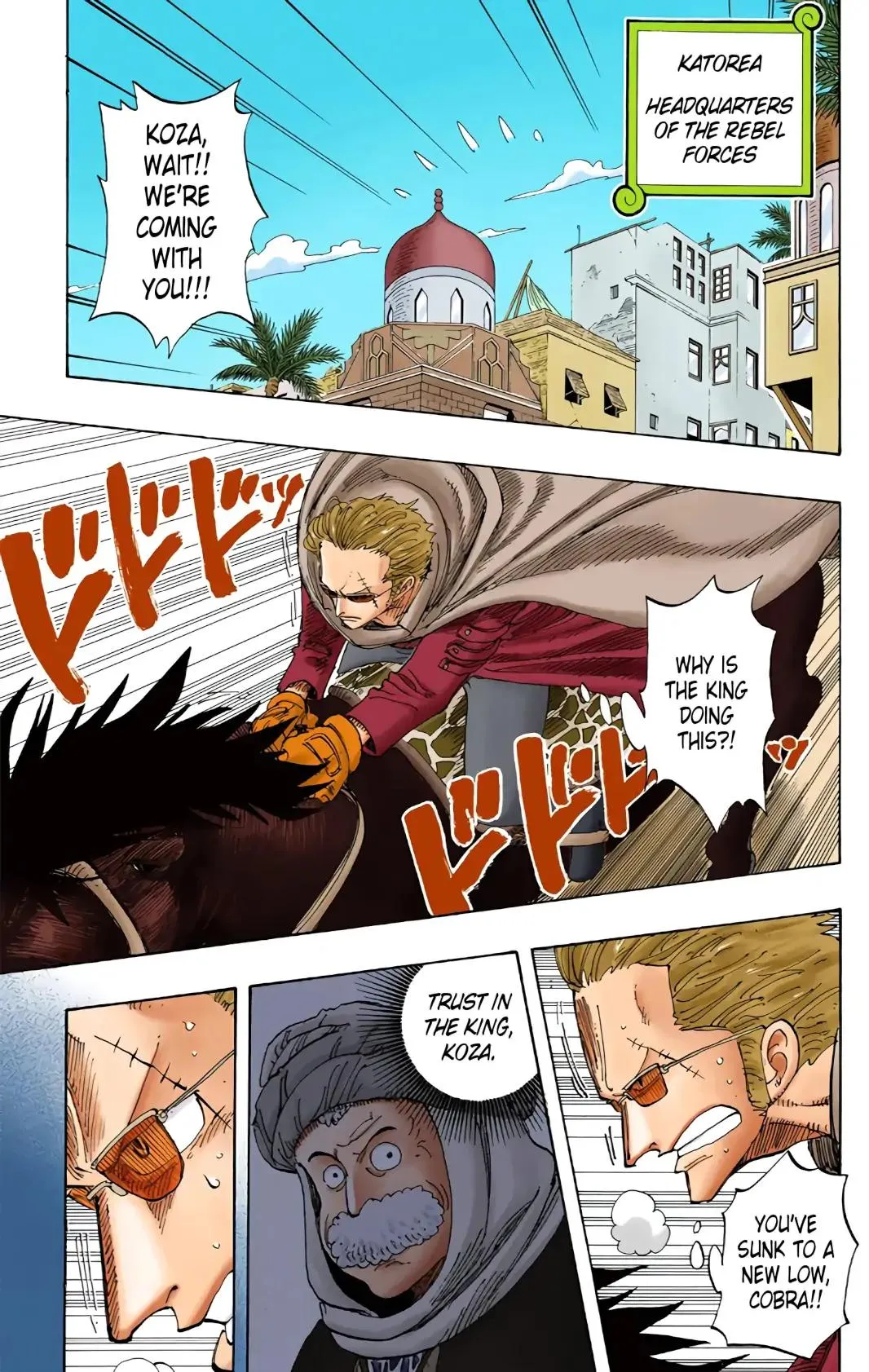 Read One Piece (Color) EN Manga Online