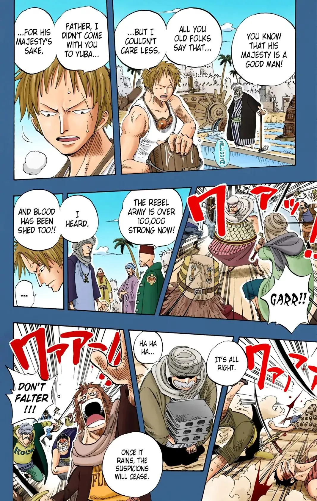 Read One Piece (Color) EN Manga Online