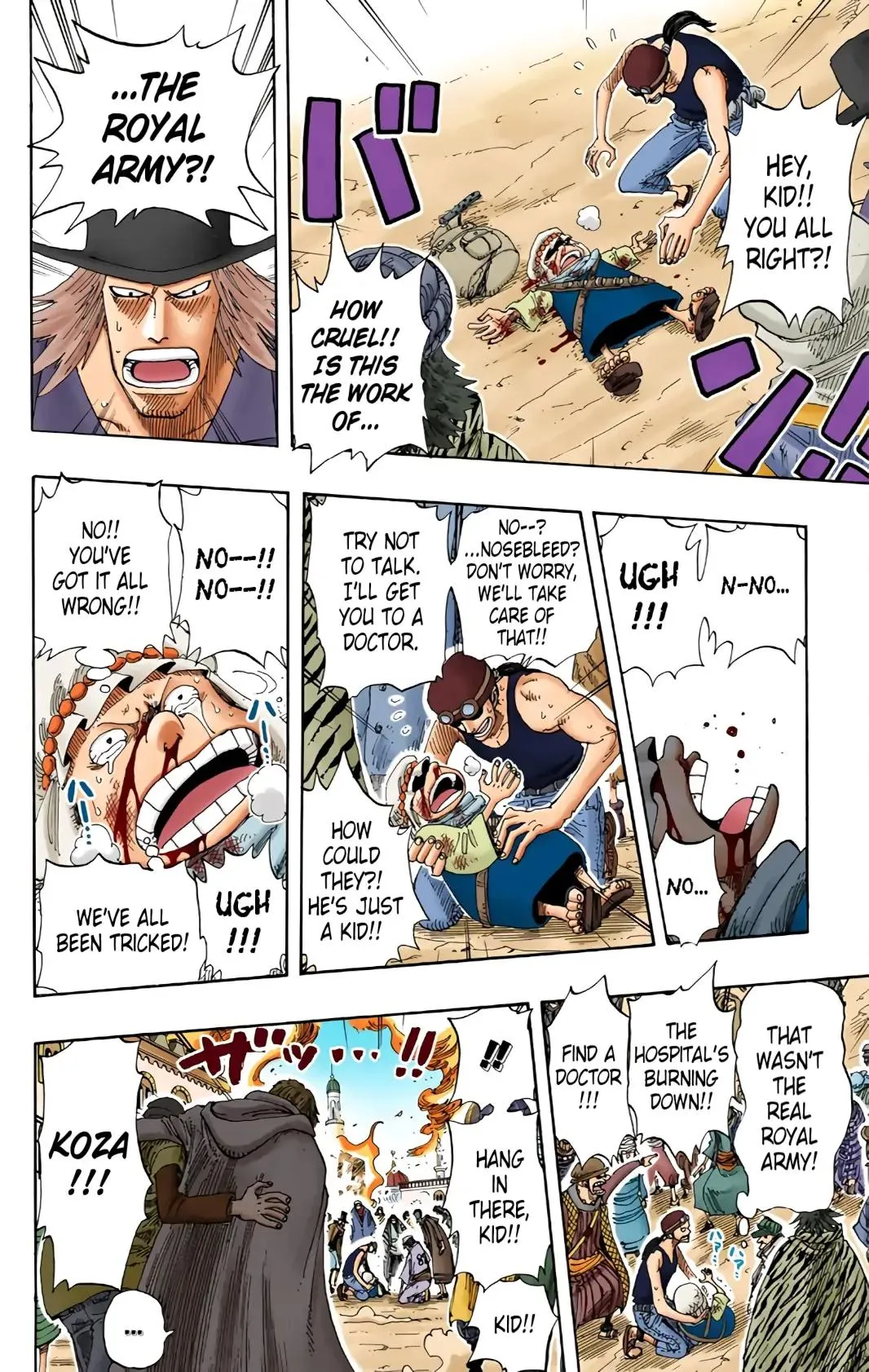 Read One Piece (Color) EN Manga Online
