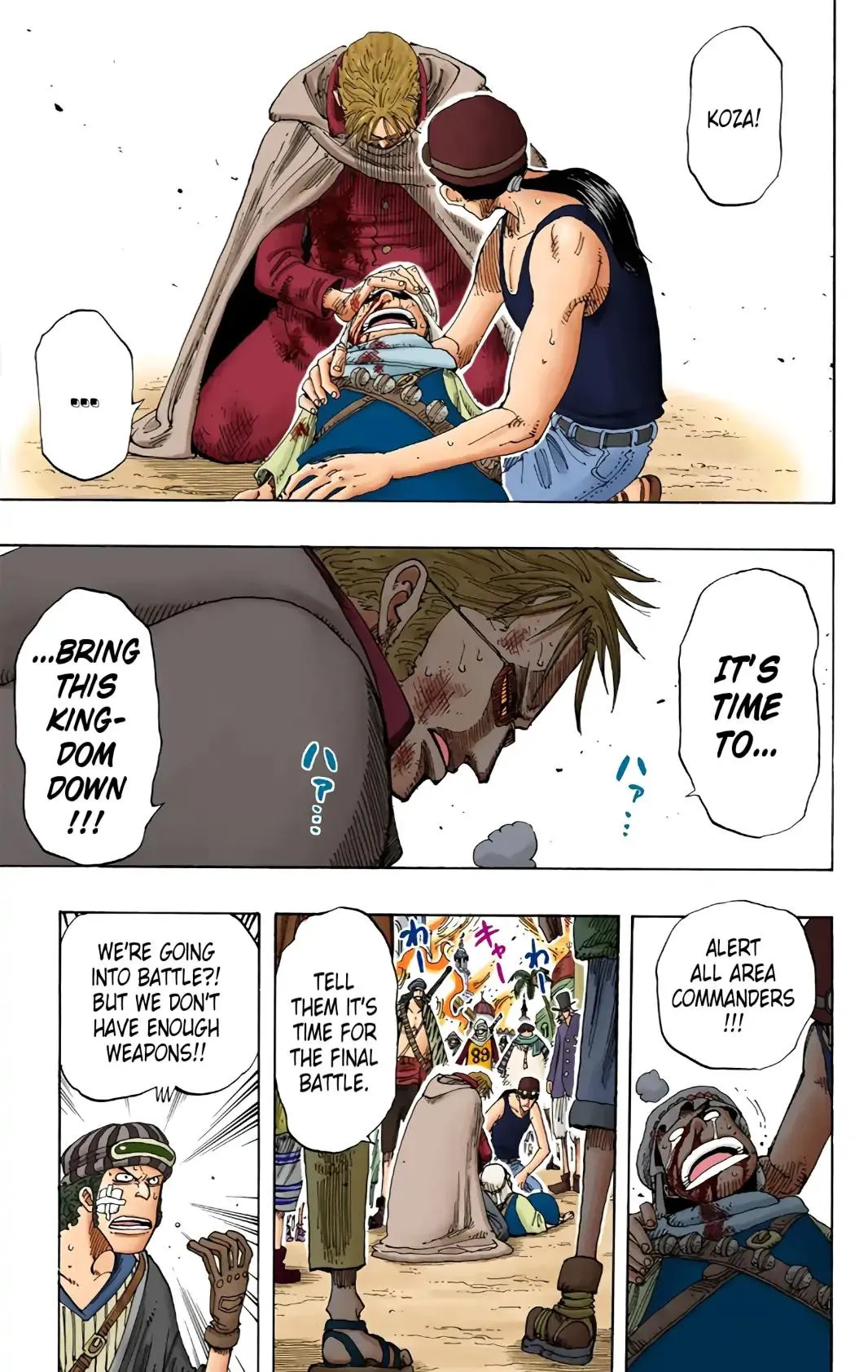 Read One Piece (Color) EN Manga Online