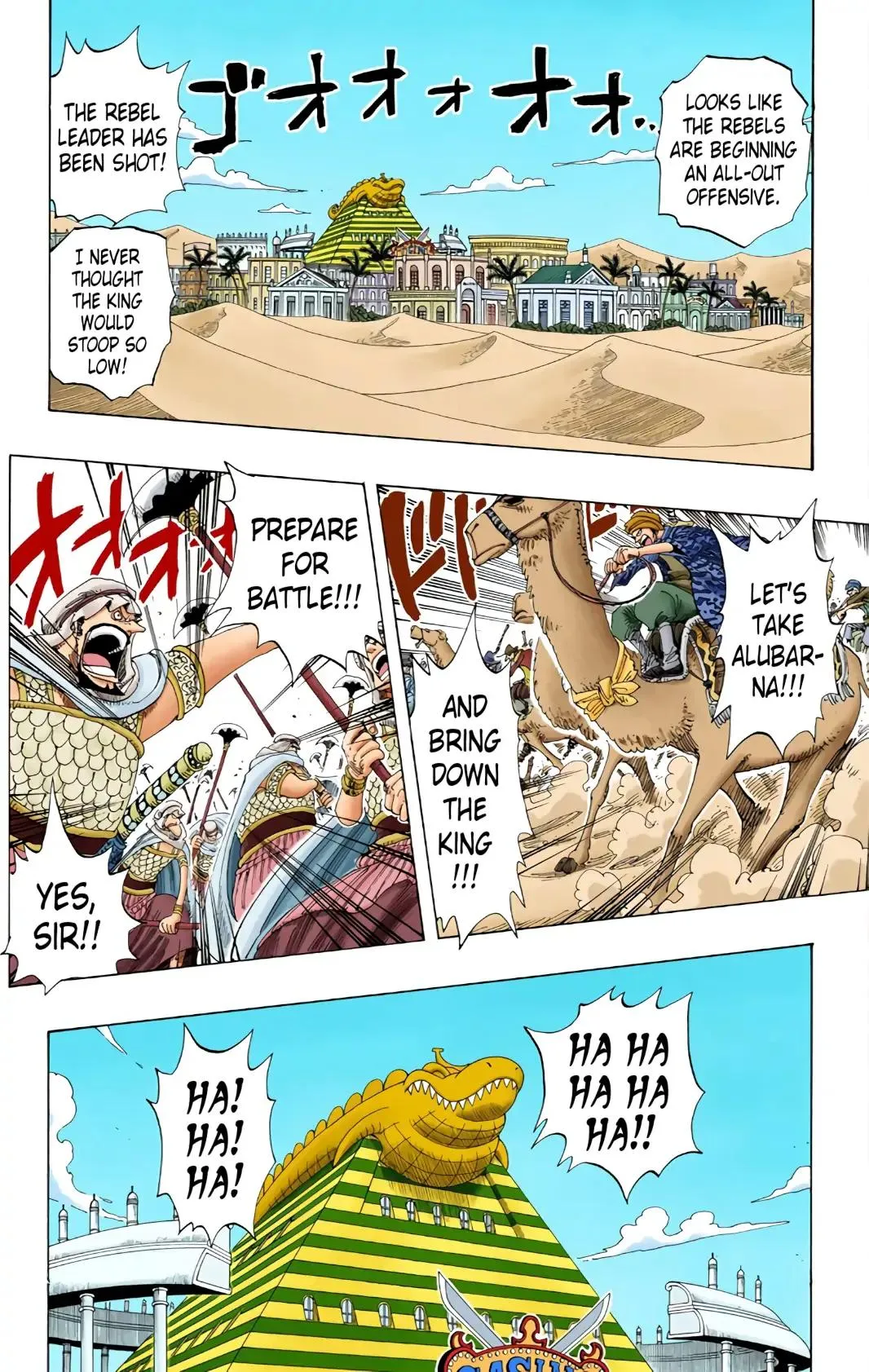 Read One Piece (Color) EN Manga Online