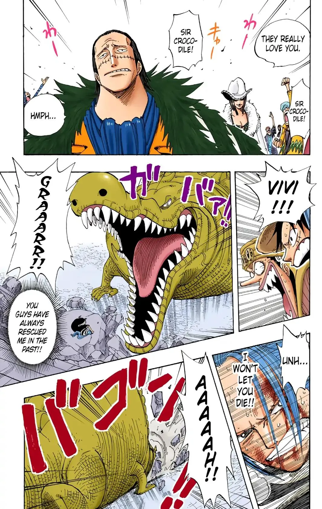 Read One Piece (Color) EN Manga Online
