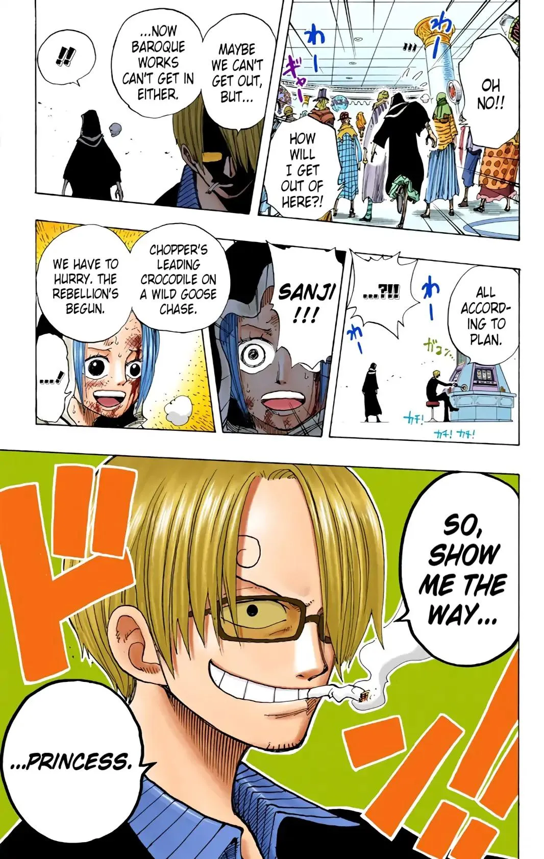 Read One Piece (Color) EN Manga Online