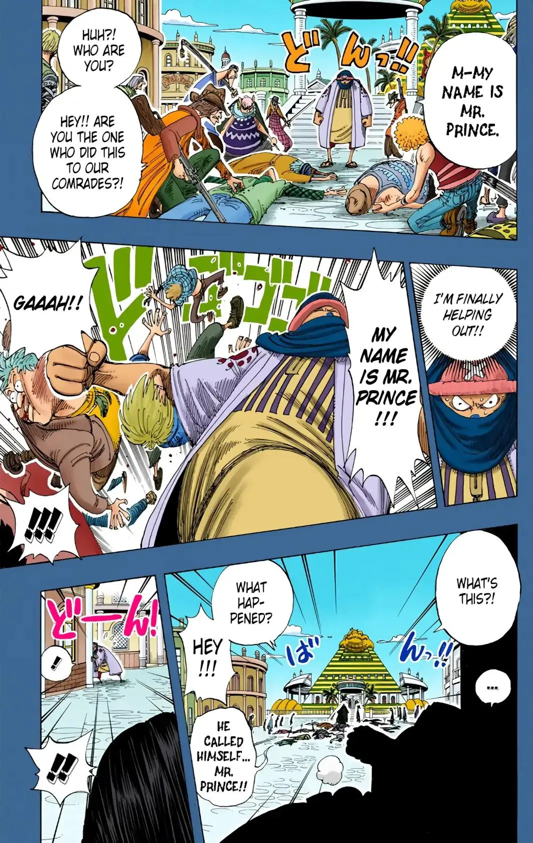 Read One Piece (Color) EN Manga Online