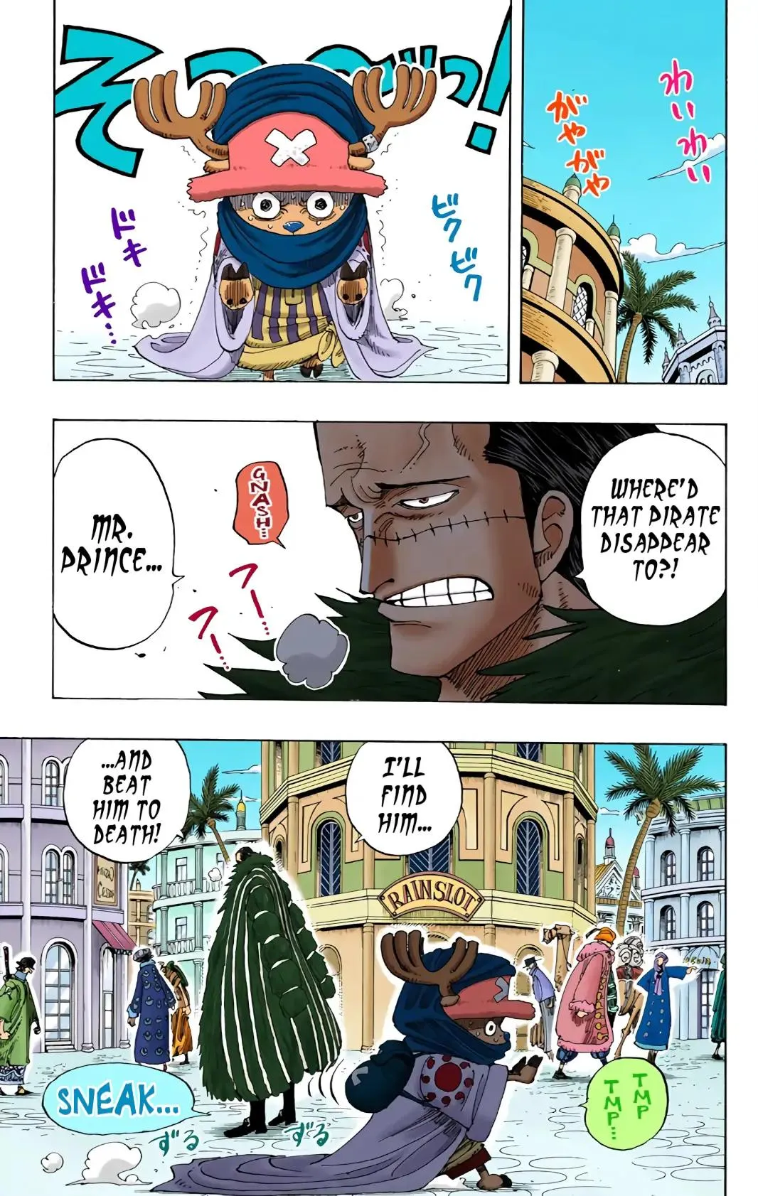 Read One Piece (Color) EN Manga Online
