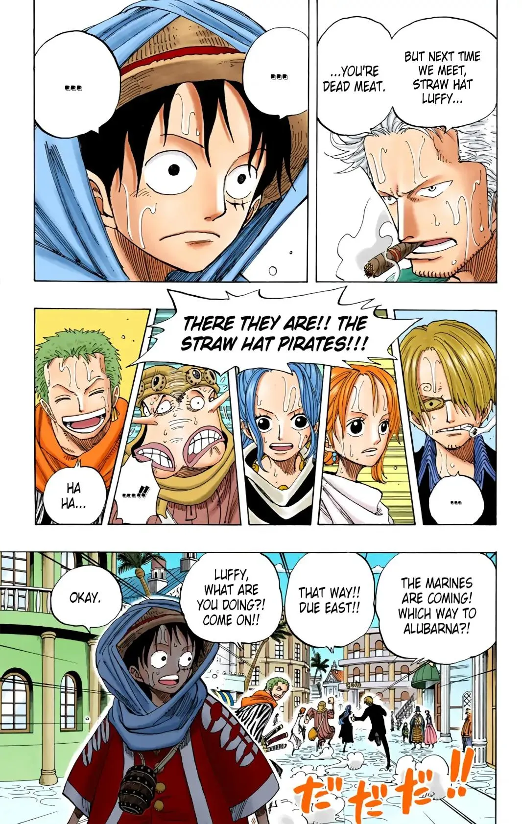 Read One Piece (Color) EN Manga Online