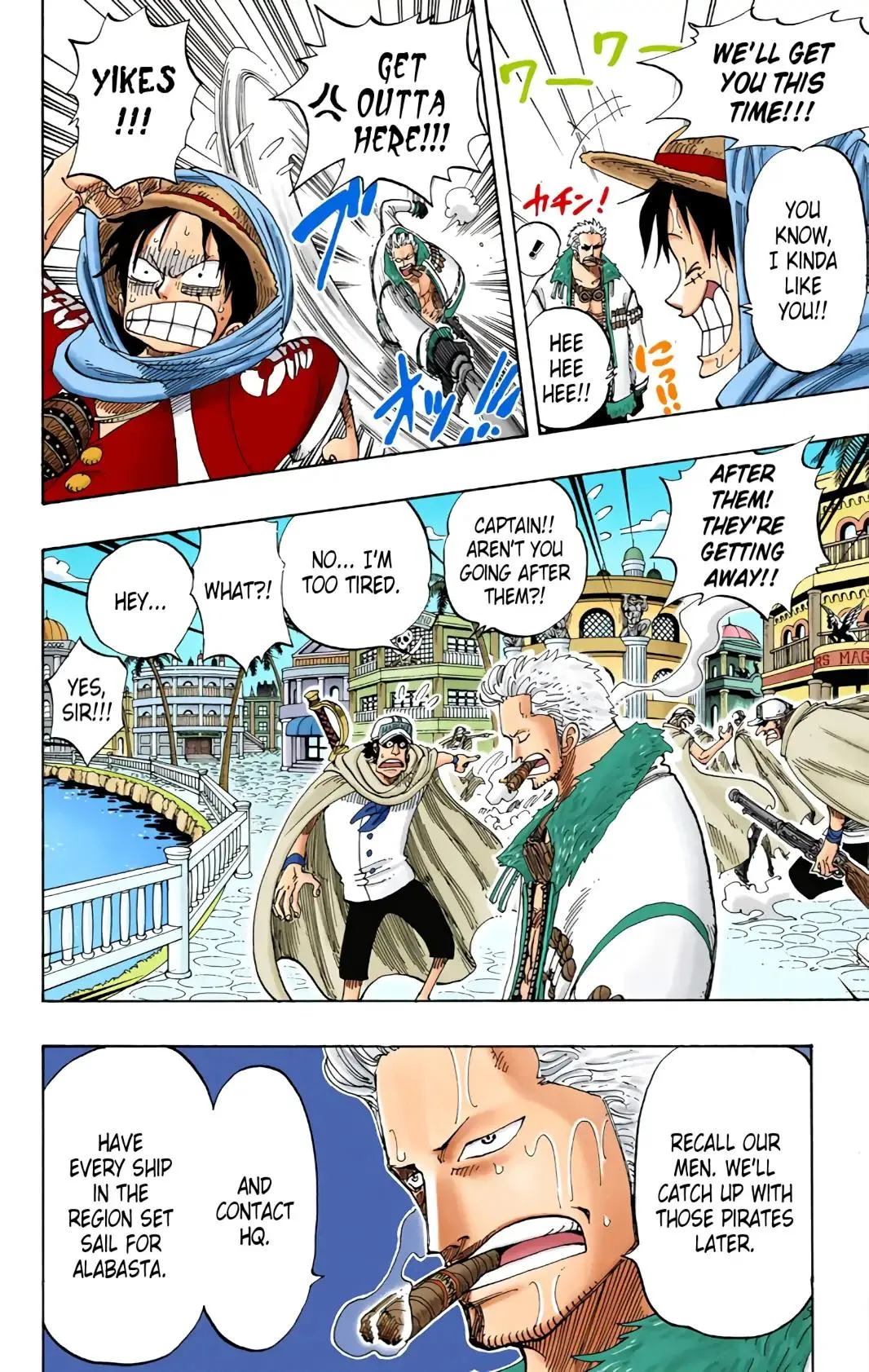 Read One Piece (Color) EN Manga Online