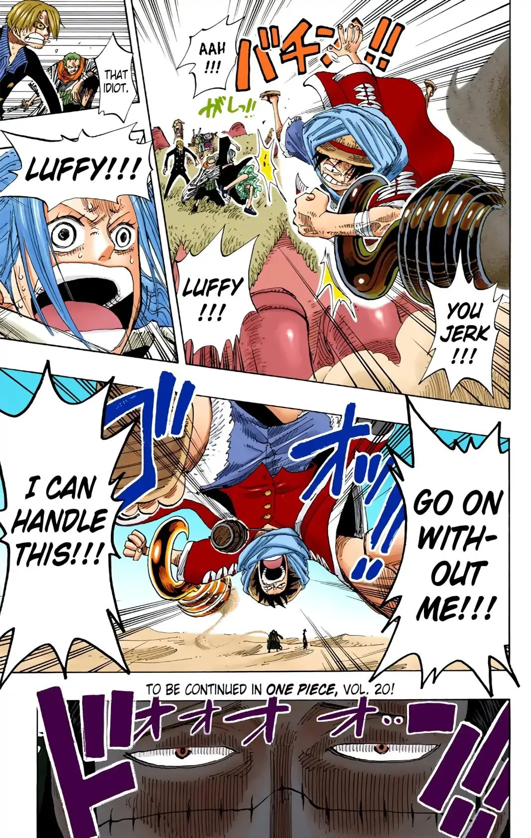 Read One Piece (Color) EN Manga Online