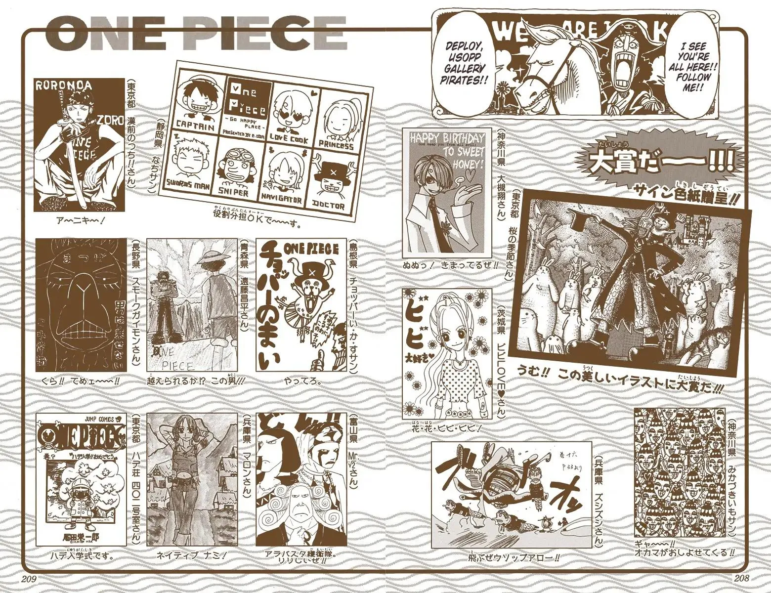 Read One Piece (Color) EN Manga Online