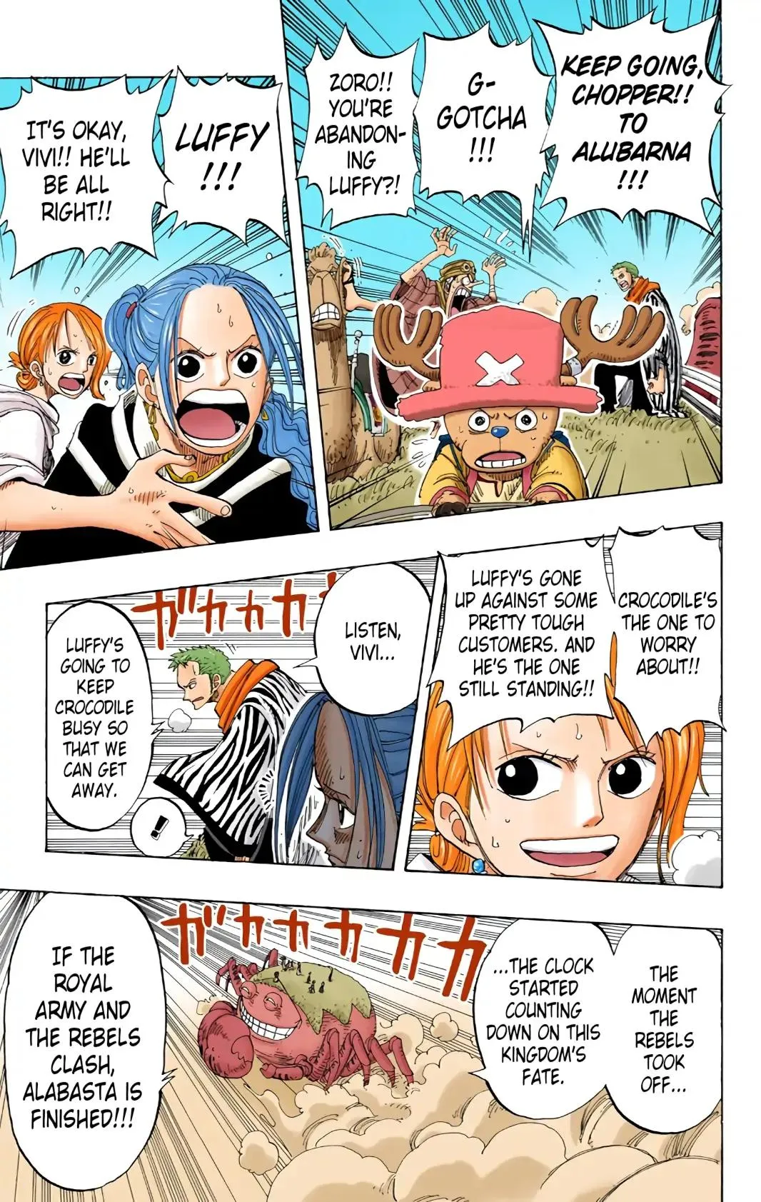 Read One Piece (Color) EN Manga Online
