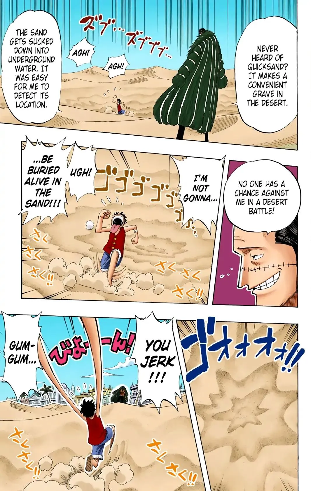 Read One Piece (Color) EN Manga Online