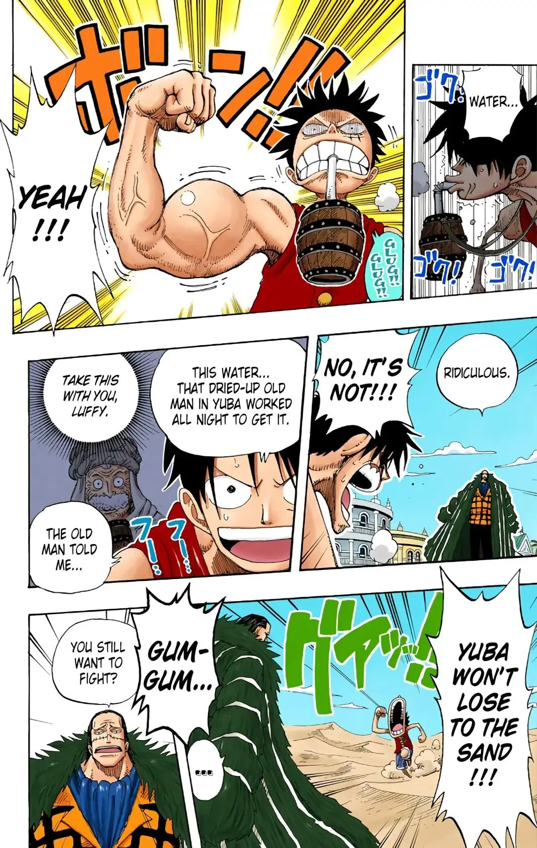 Read One Piece (Color) EN Manga Online