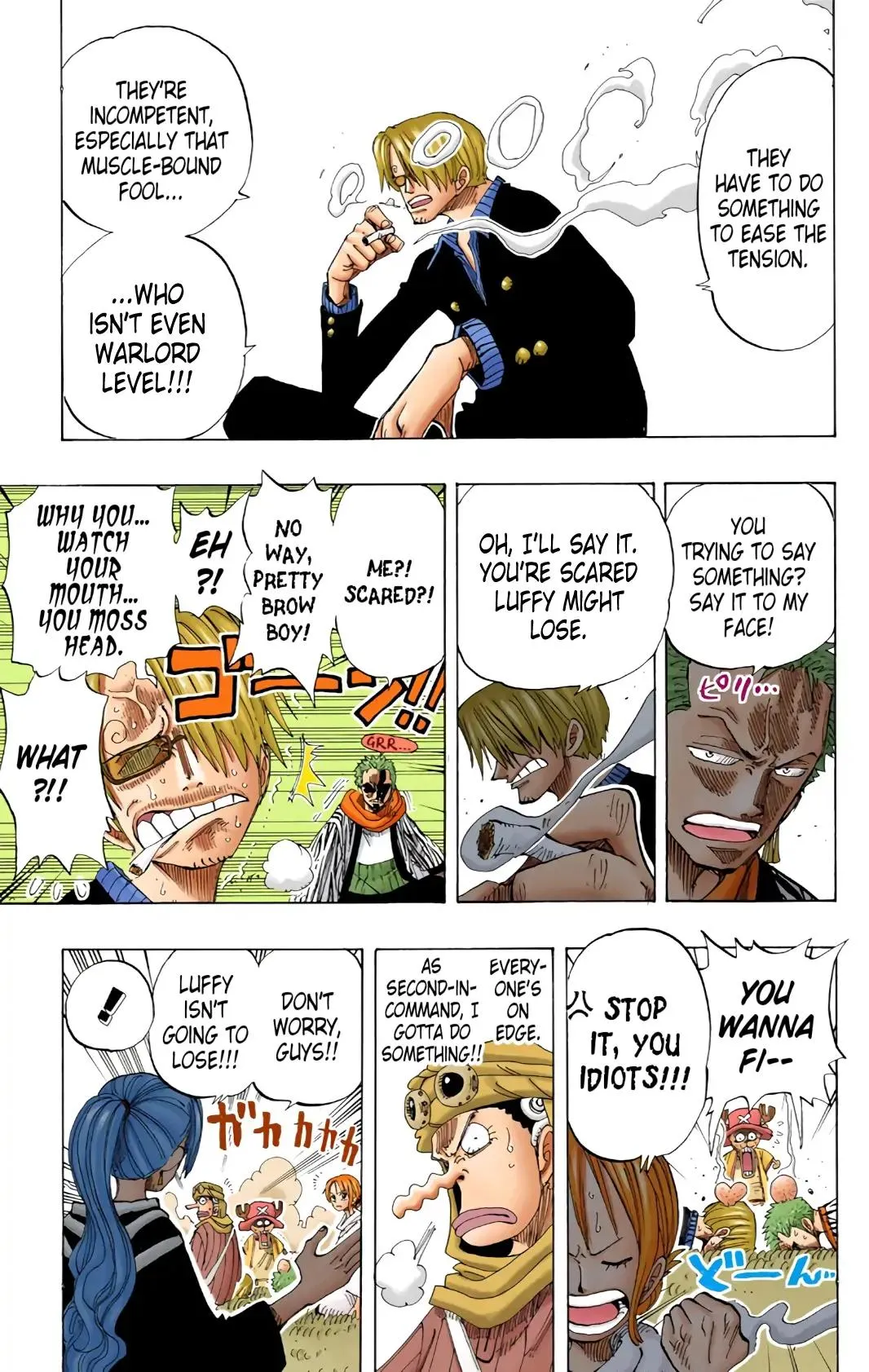 Read One Piece (Color) EN Manga Online