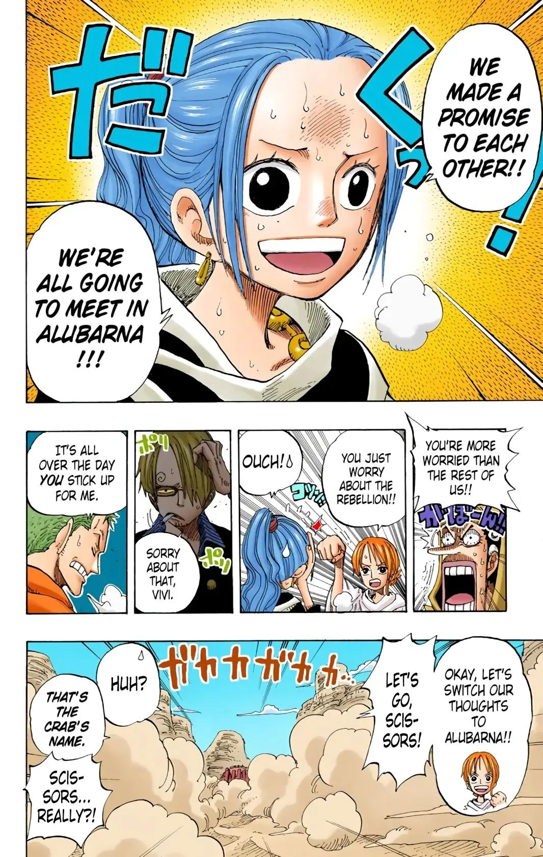Read One Piece (Color) EN Manga Online