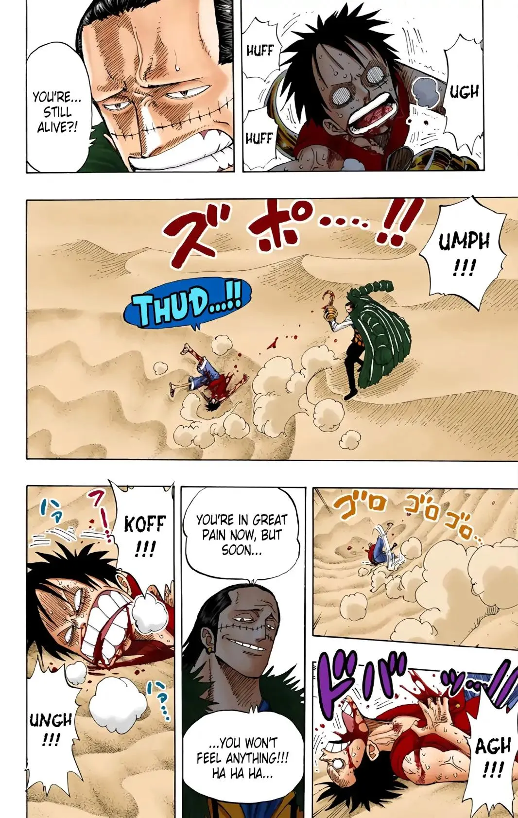Read One Piece (Color) EN Manga Online