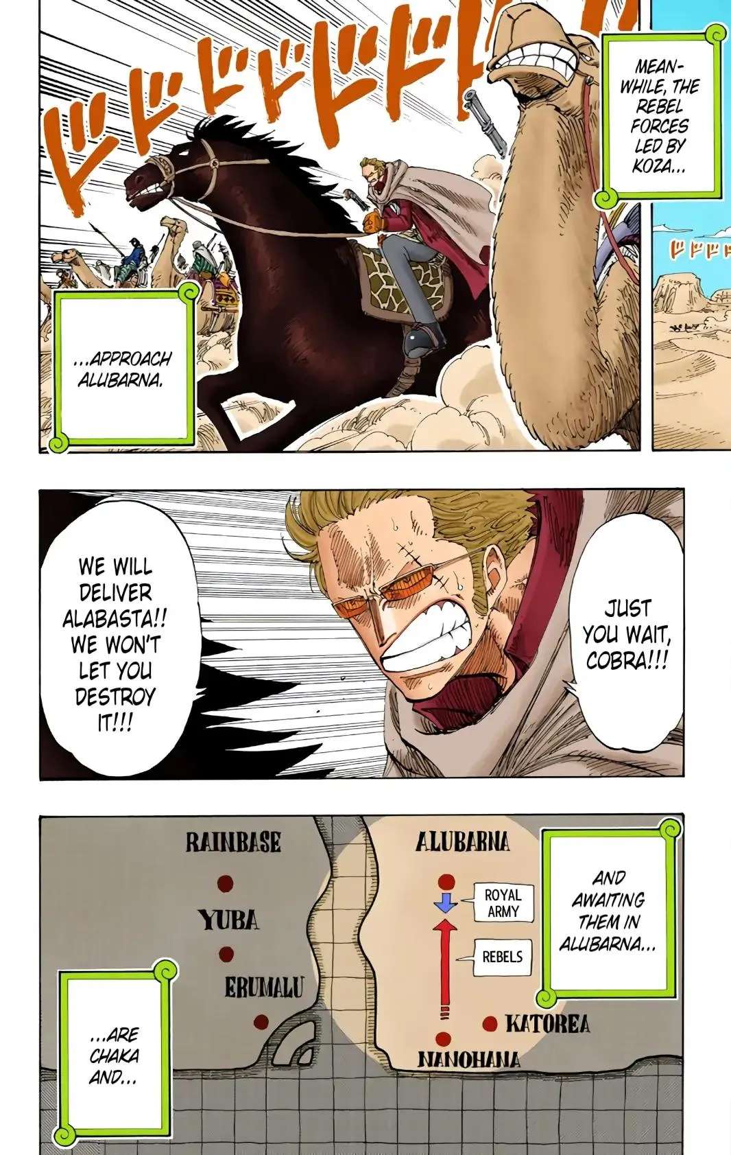 Read One Piece (Color) EN Manga Online