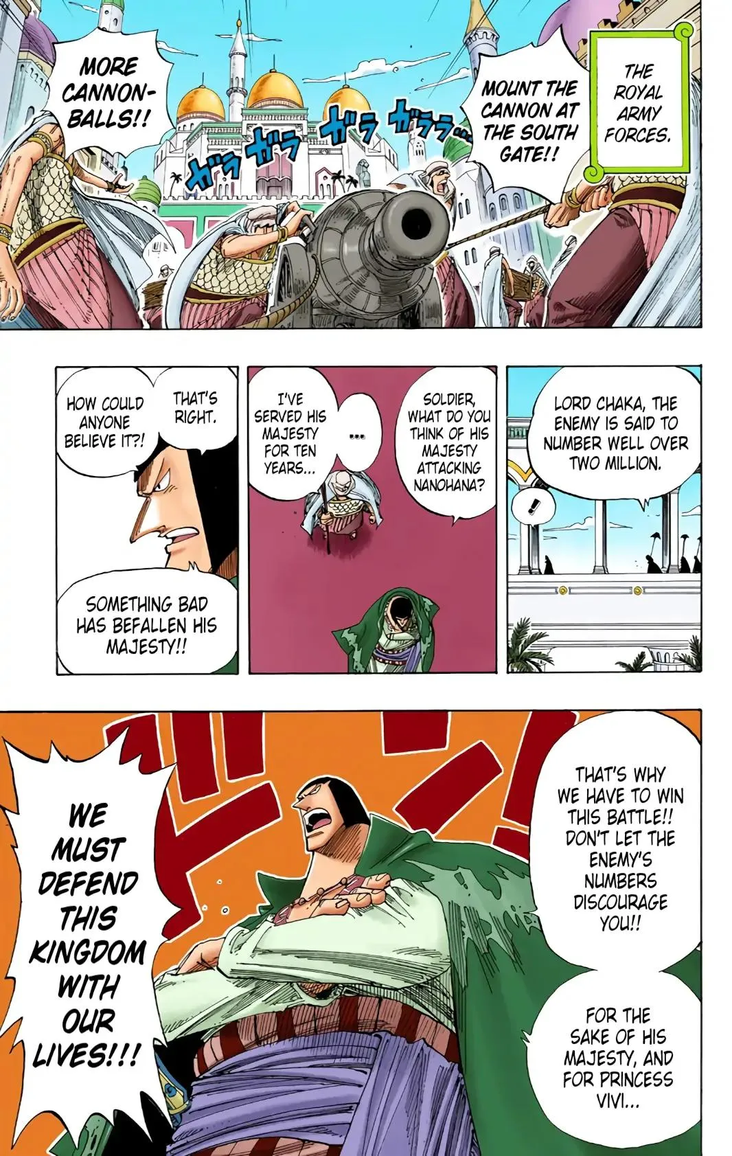 Read One Piece (Color) EN Manga Online