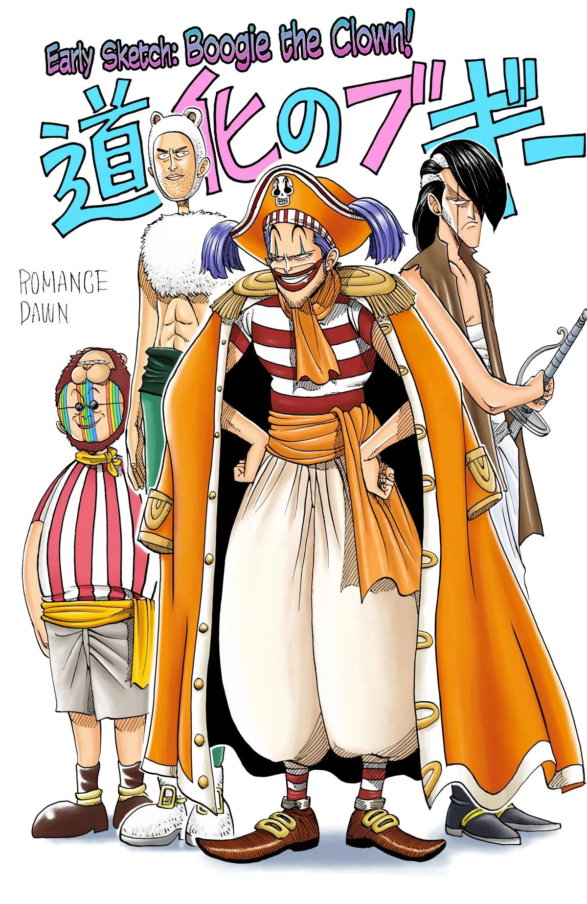 Read One Piece (Color) EN Manga Online
