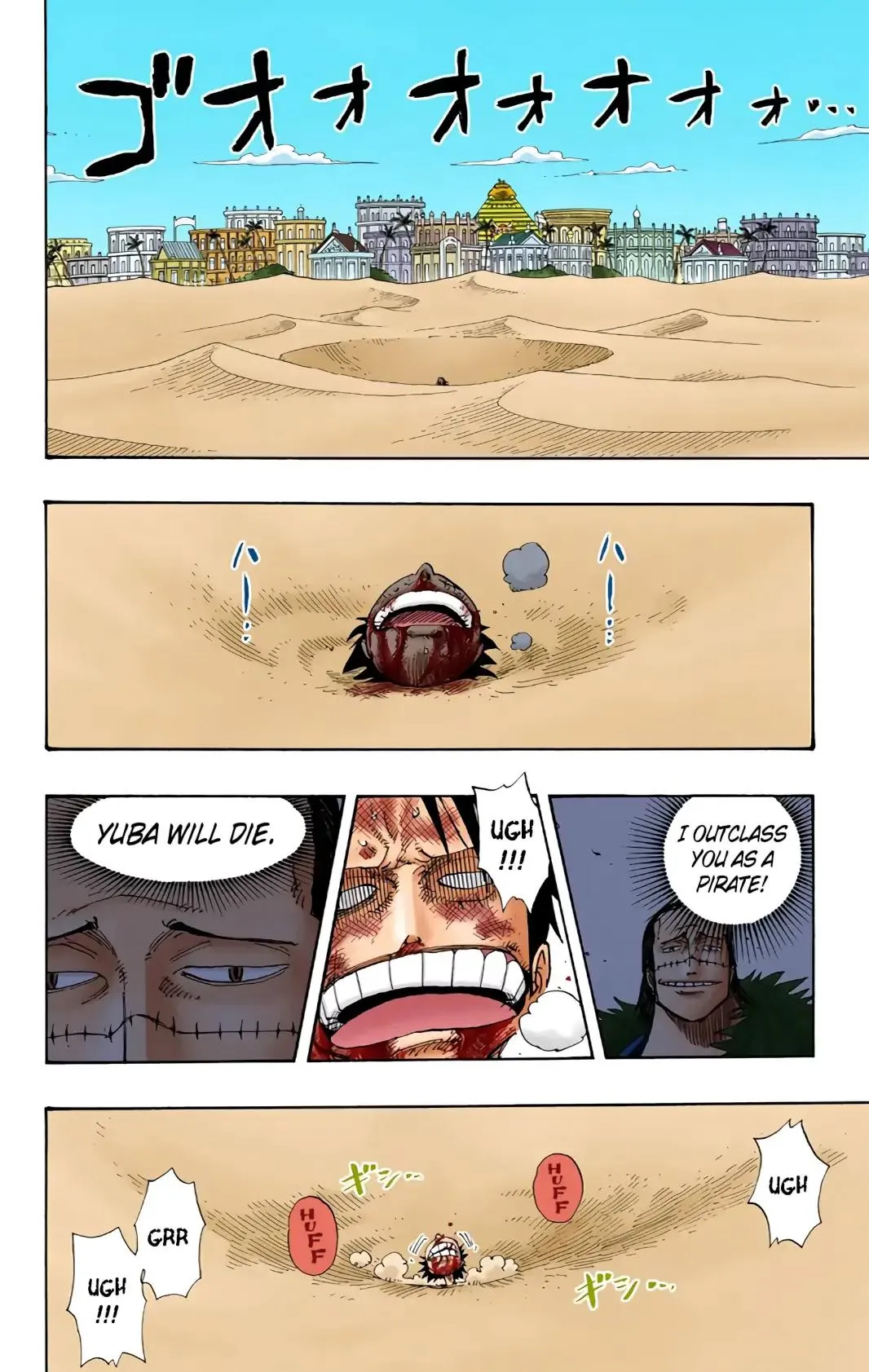 Read One Piece (Color) EN Manga Online