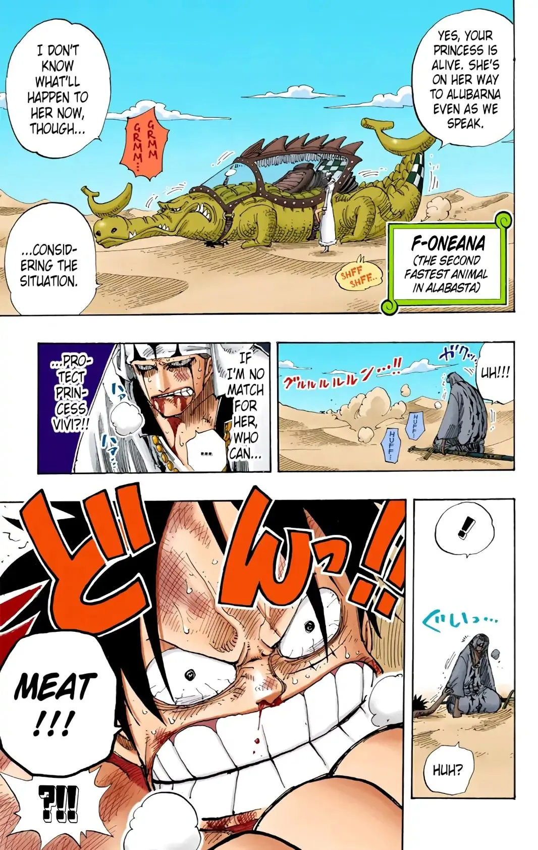 Read One Piece (Color) EN Manga Online