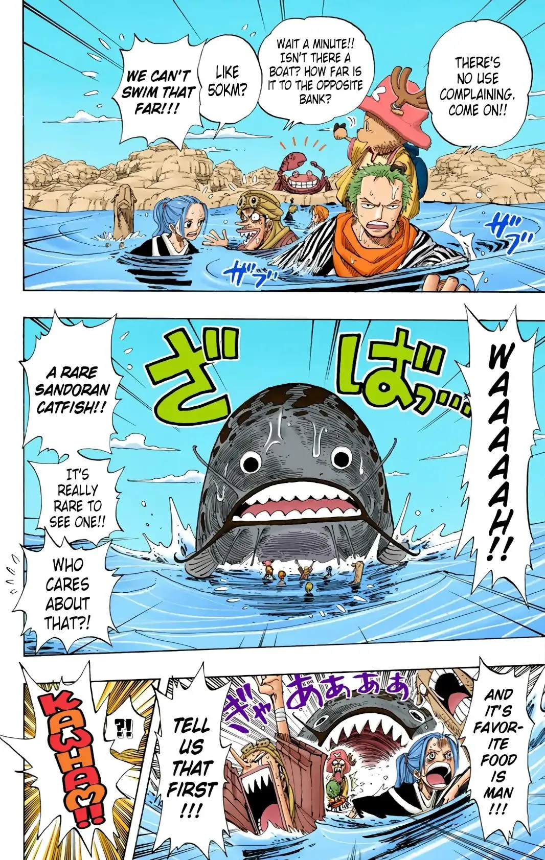 Read One Piece (Color) EN Manga Online
