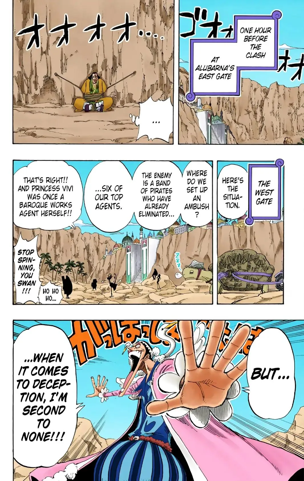Read One Piece (Color) EN Manga Online