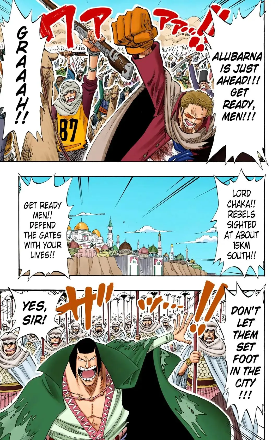 Read One Piece (Color) EN Manga Online