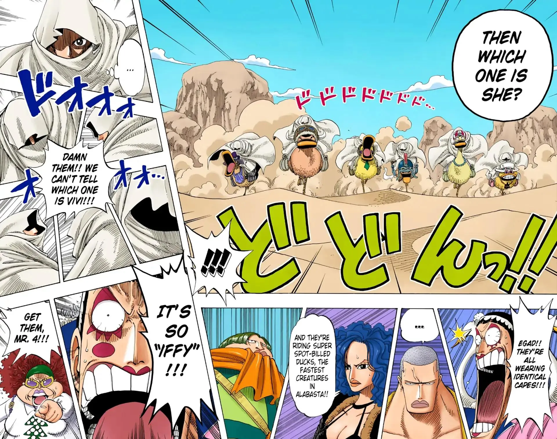 Read One Piece (Color) EN Manga Online