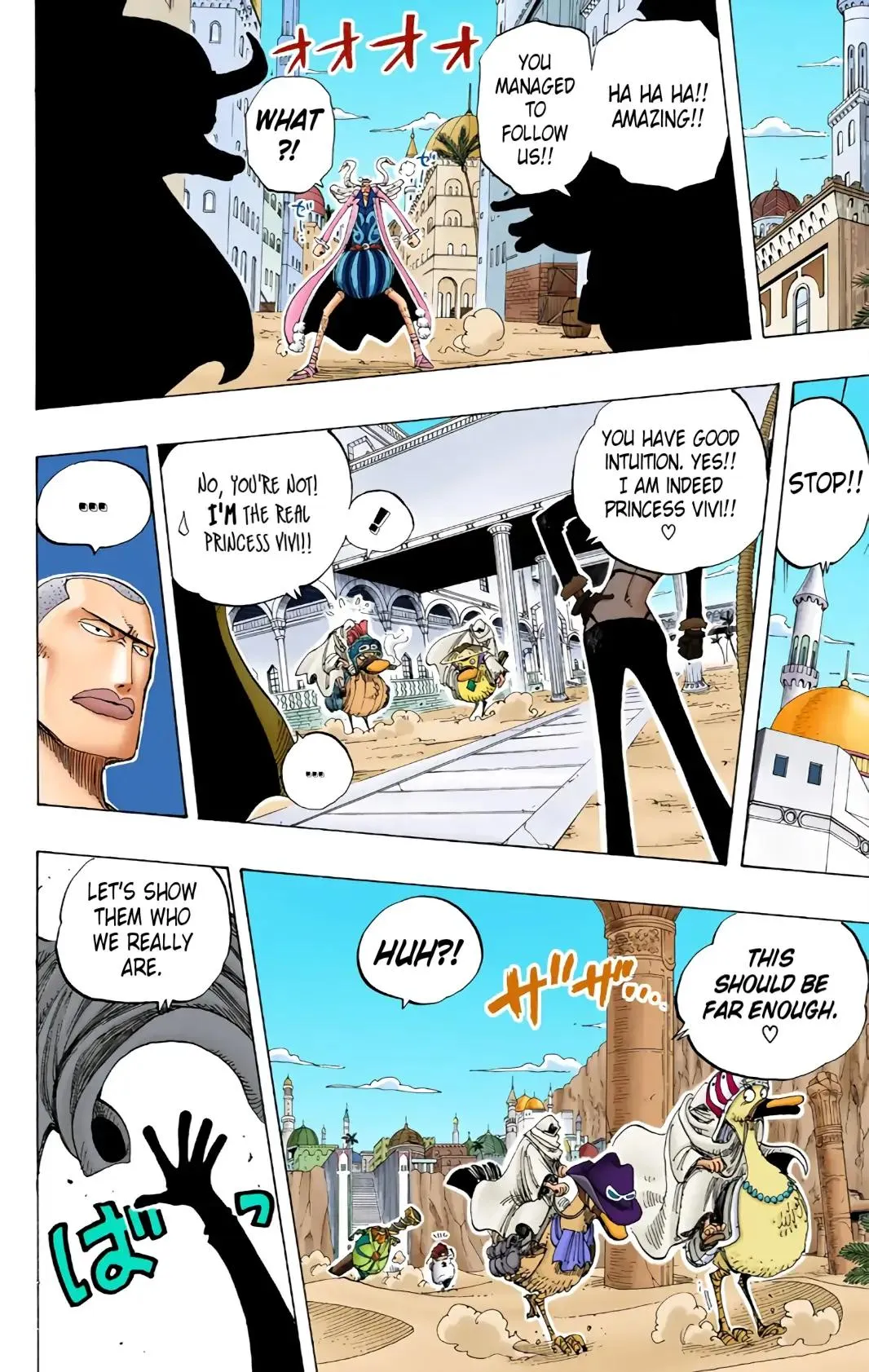 Read One Piece (Color) EN Manga Online