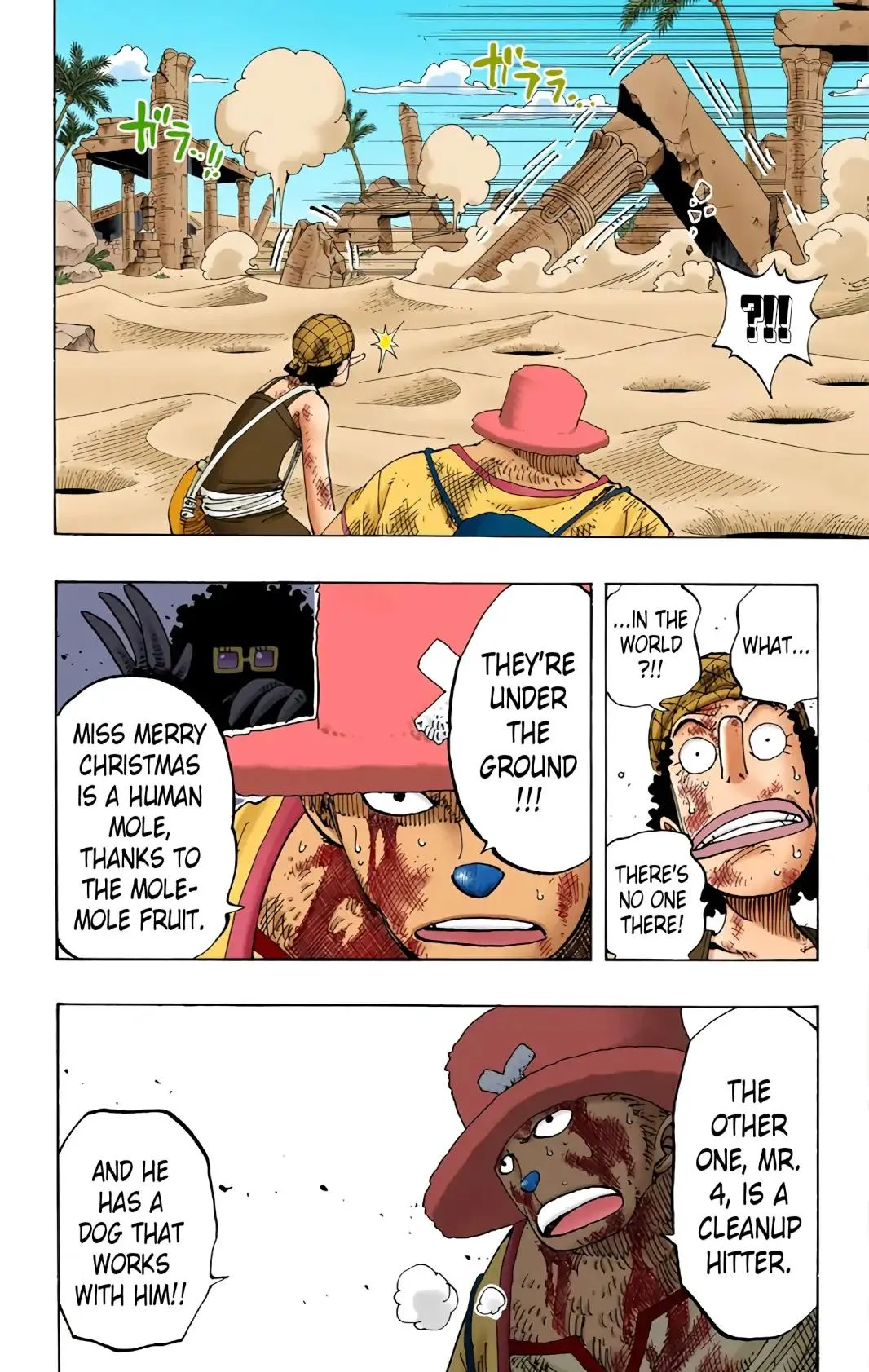 Read One Piece (Color) EN Manga Online